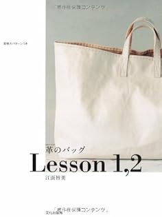 Amazon.co.jp: 江面 旨美: 本、バイオグラフィー、最新アップデート